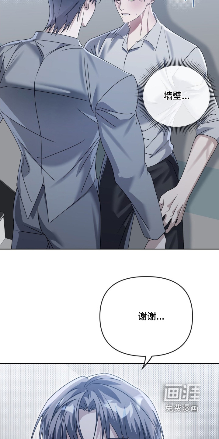 第31话5
