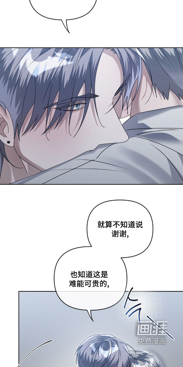 第31话15