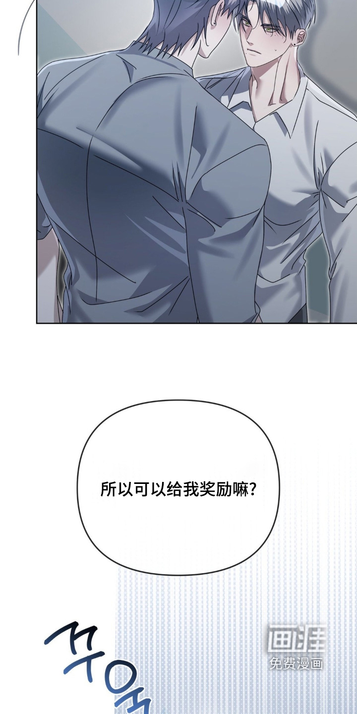 第31话16