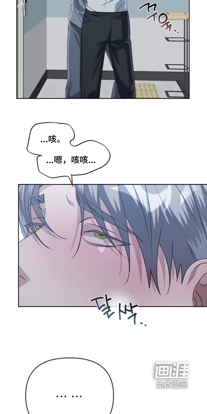 第31话21