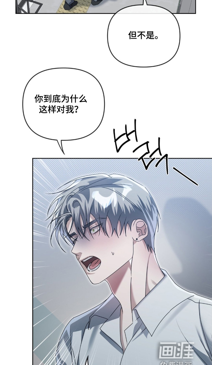 第31话27