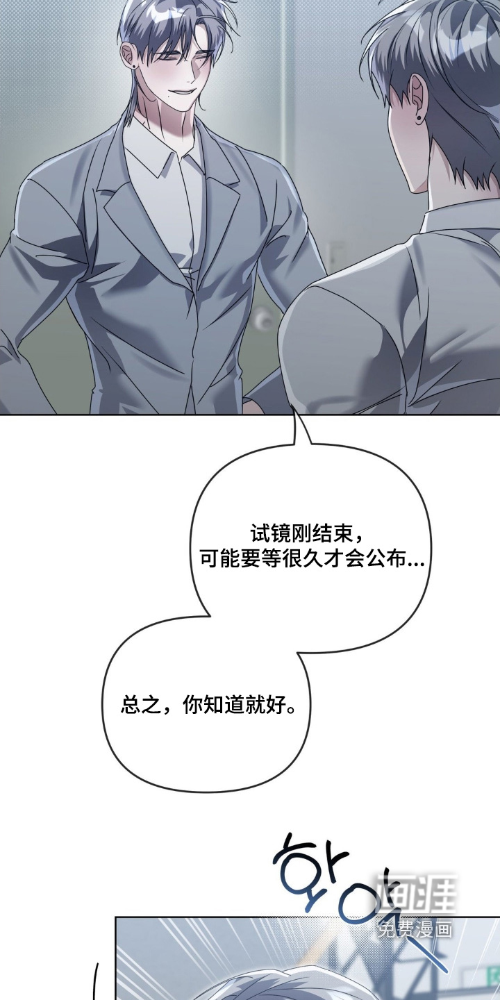 第31话1