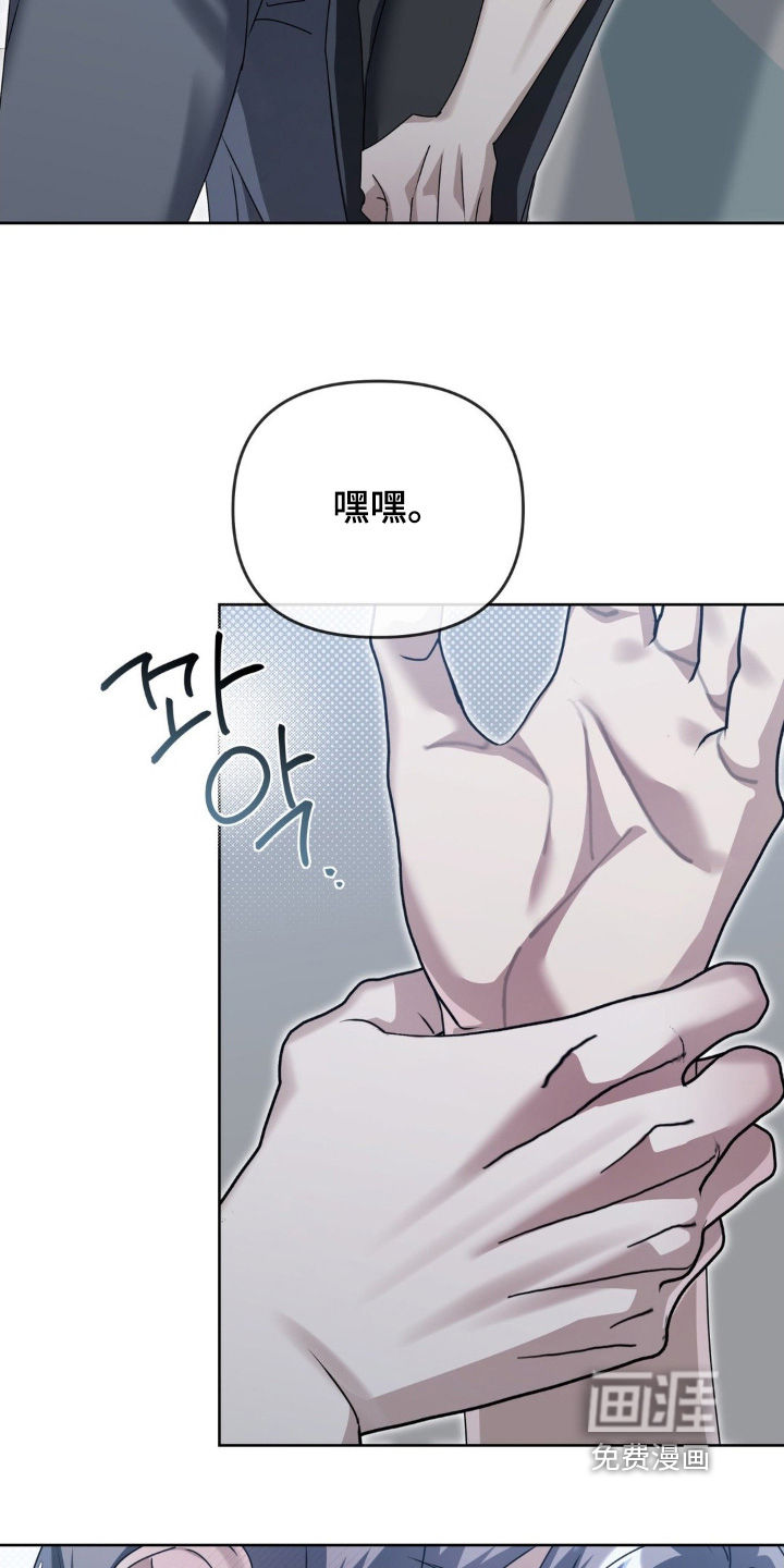 第31话18