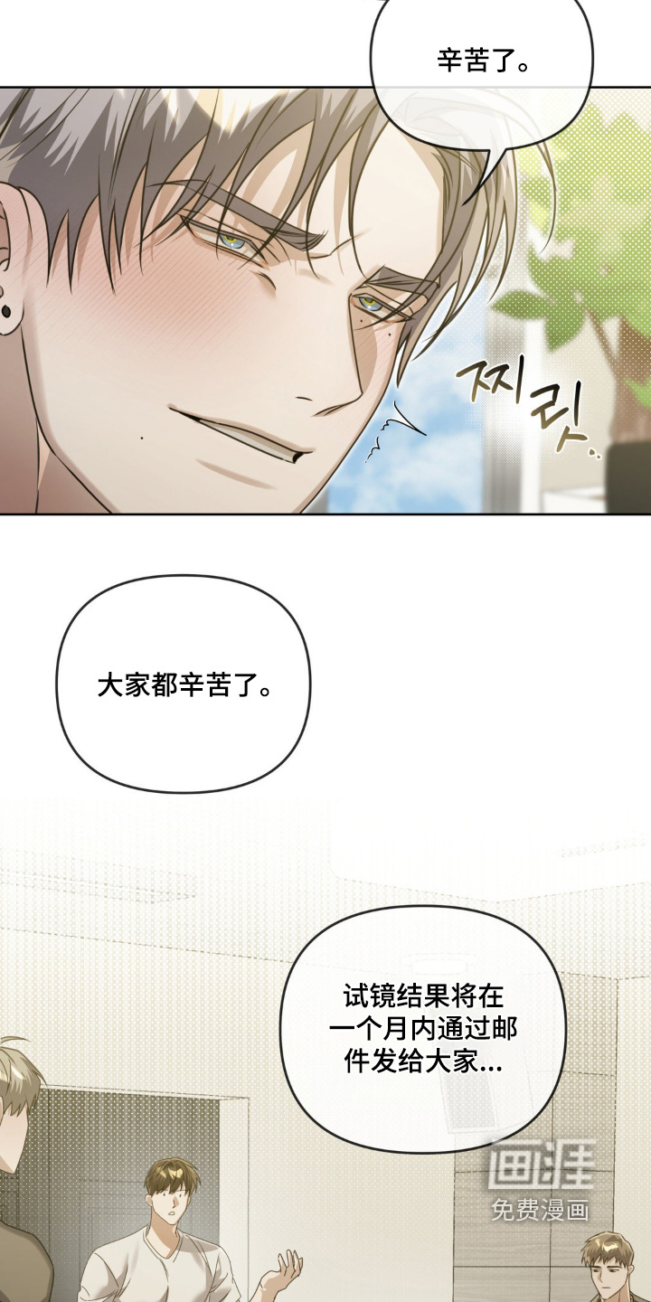 第30话17