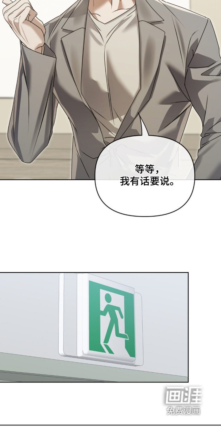 第30话23