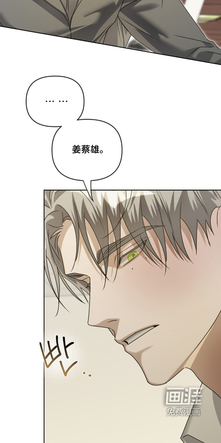 第30话2