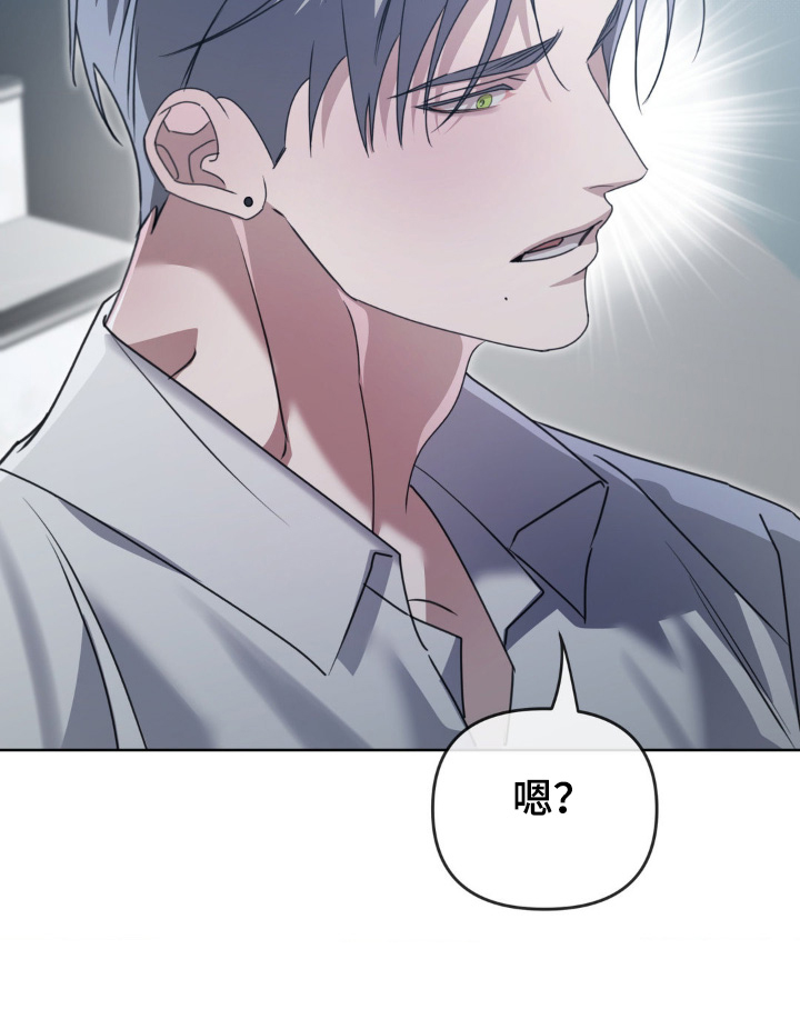 第30话29