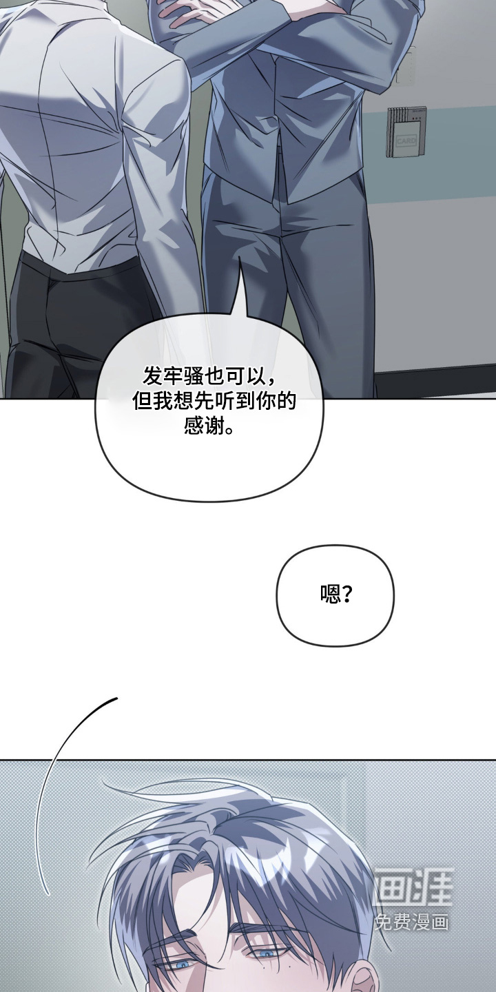 第30话27