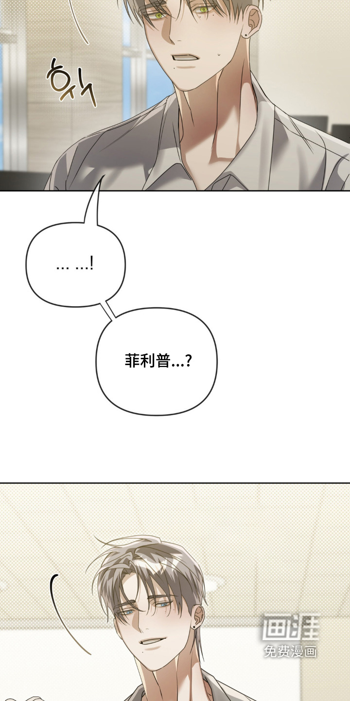 第30话22