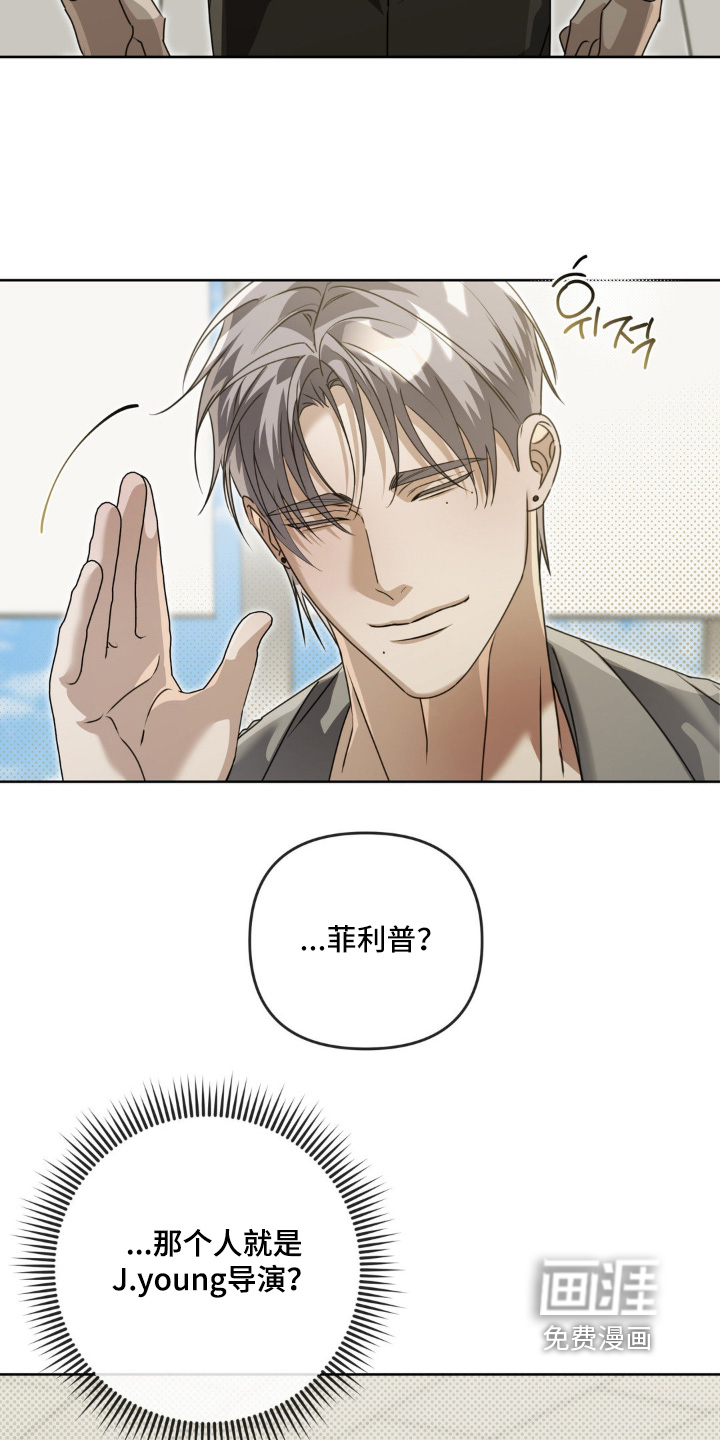 第29话18