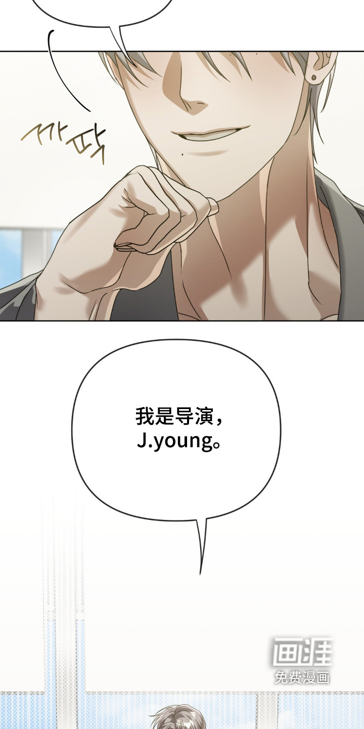 第29话15