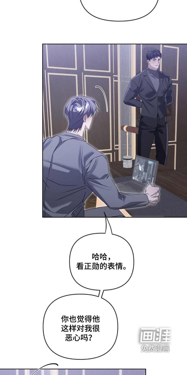 第28话18