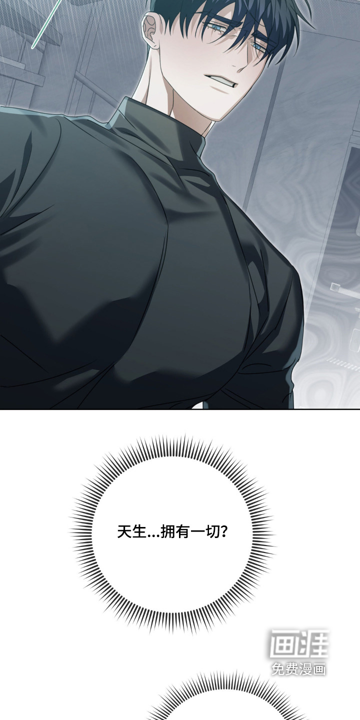 第28话6