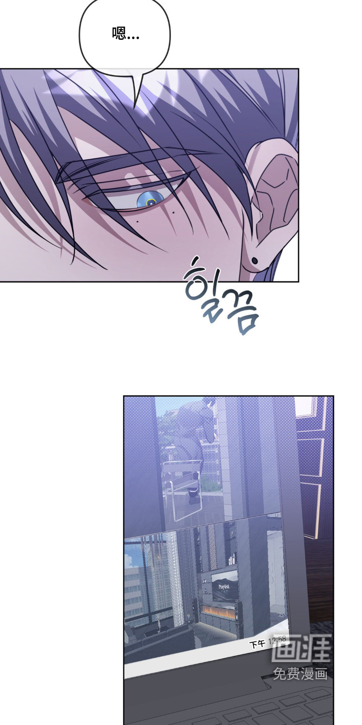 第28话23