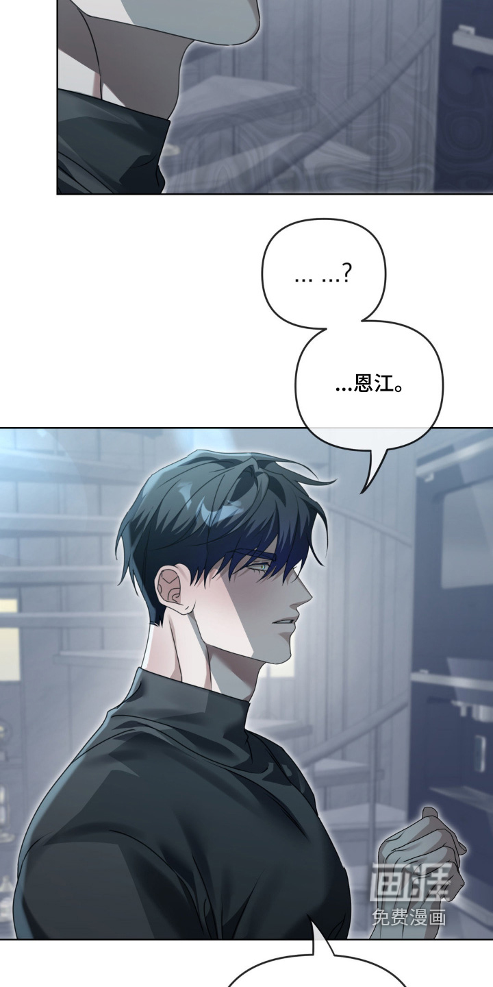 第27话5