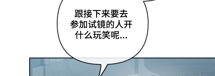 第27话17