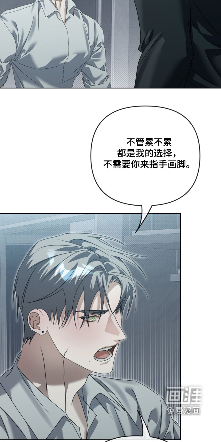 第27话22