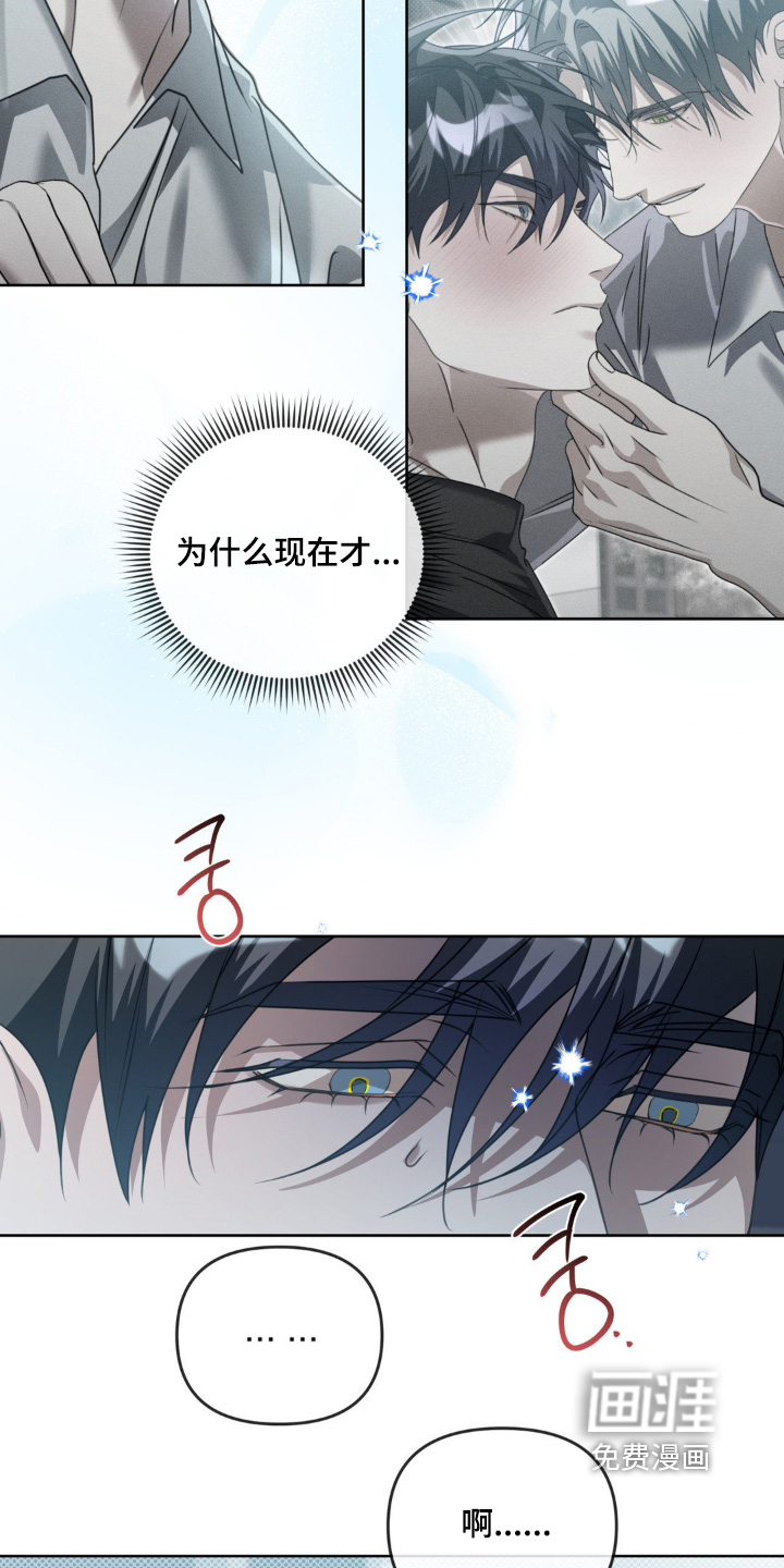 第27话11