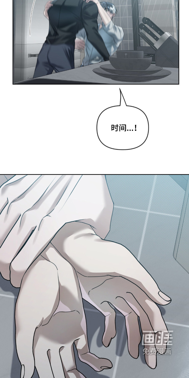 第26话25