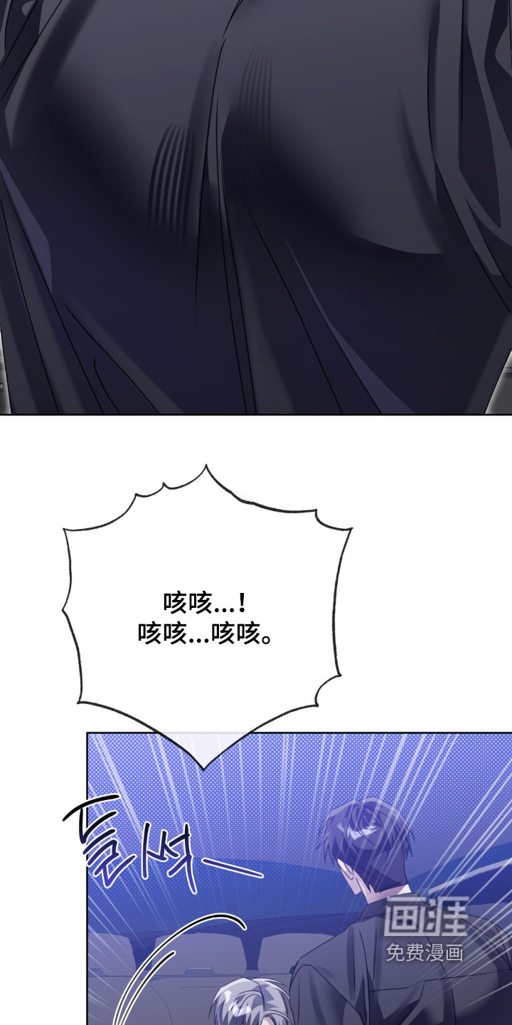 第25话3