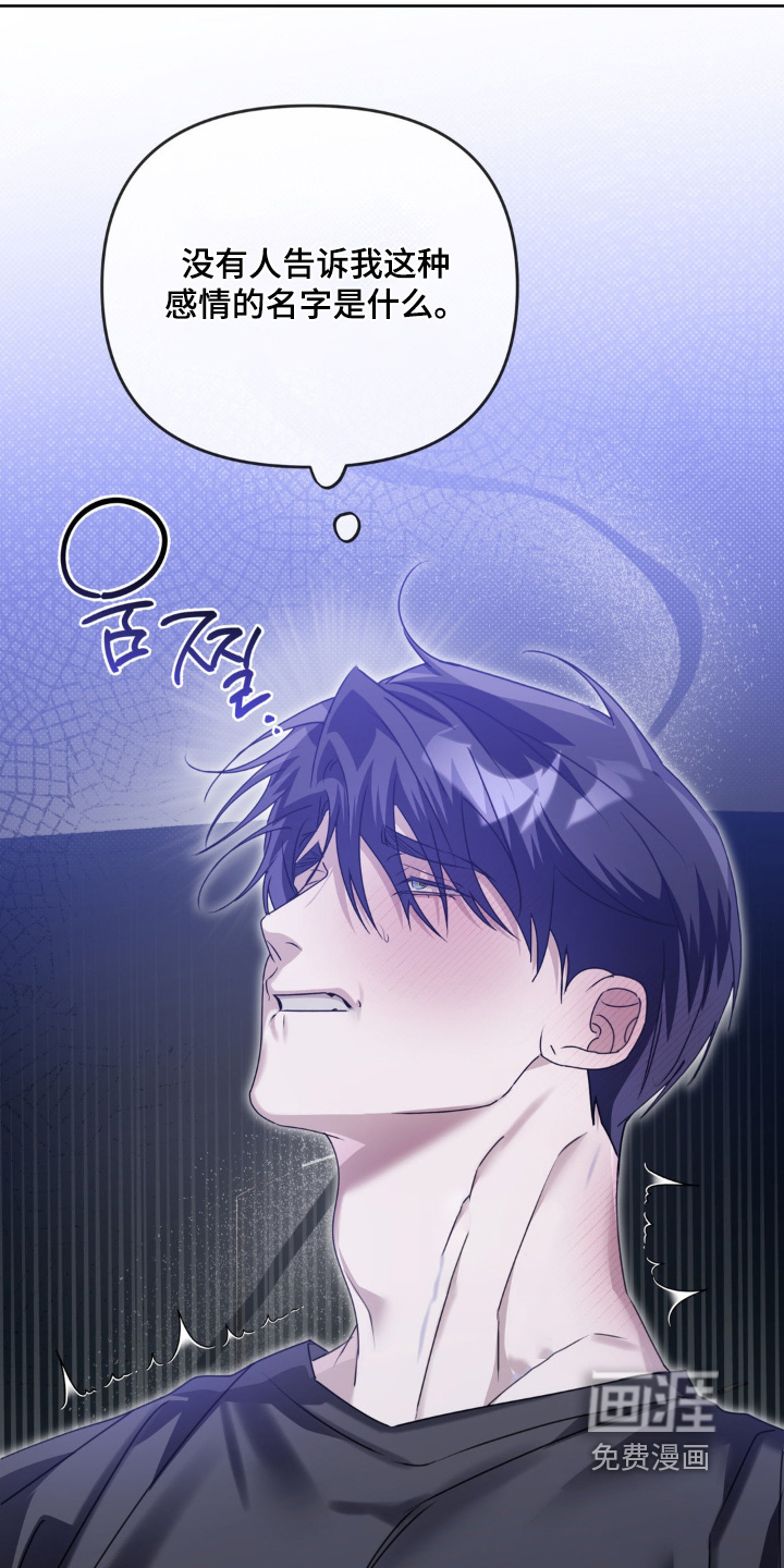 第25话2