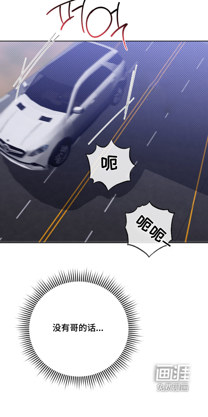 第25话1