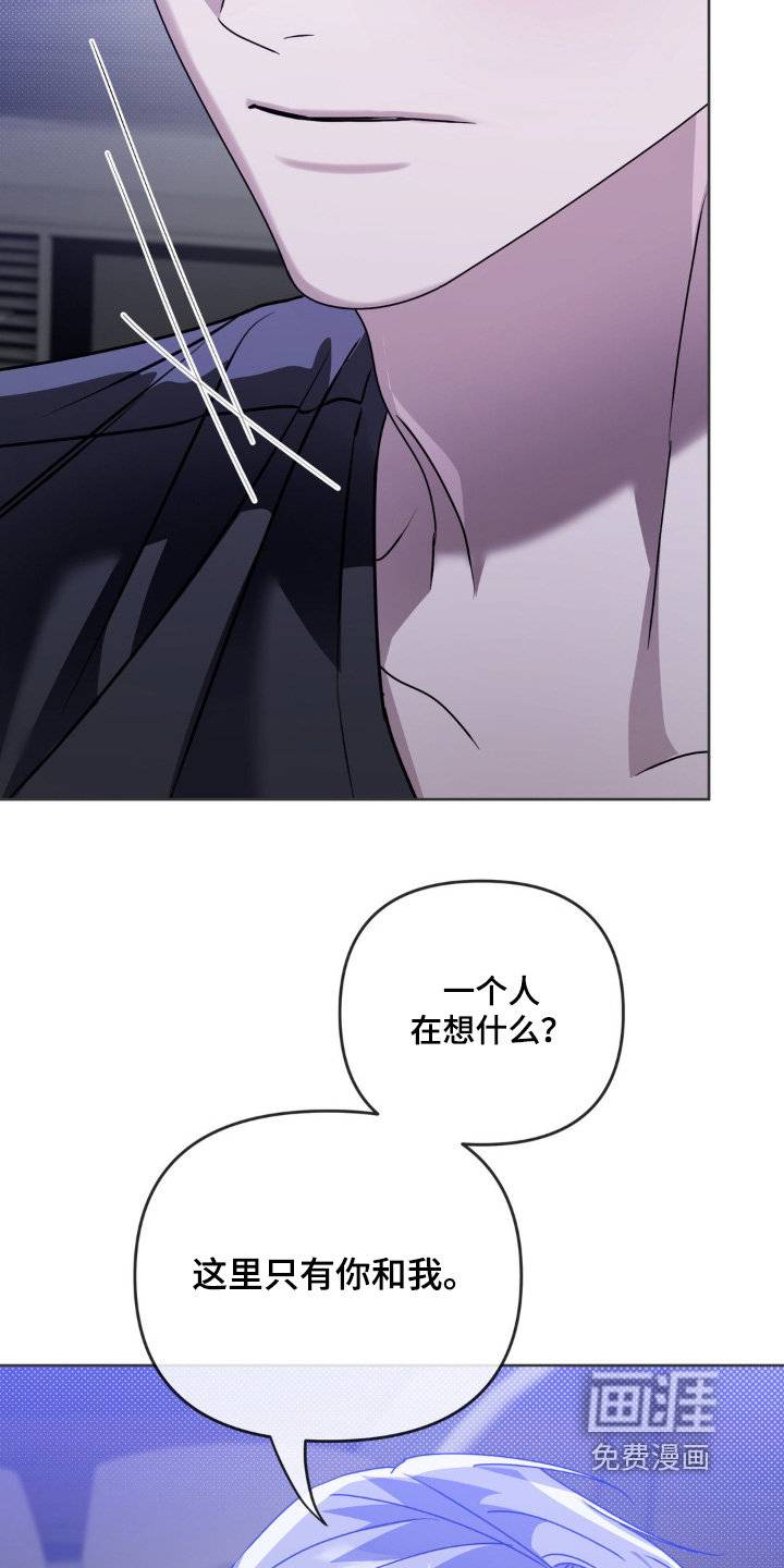第25话10