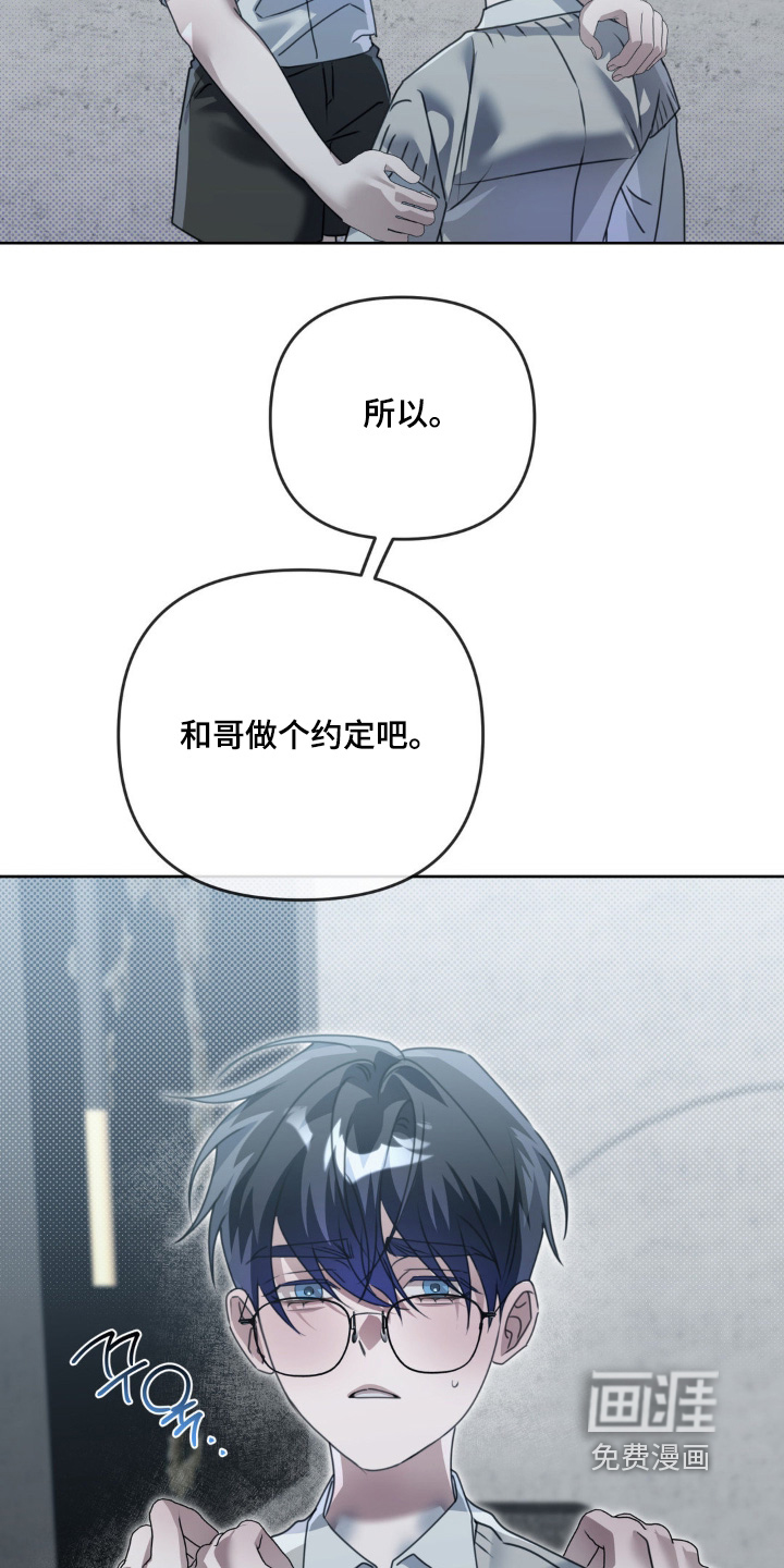 第24话18
