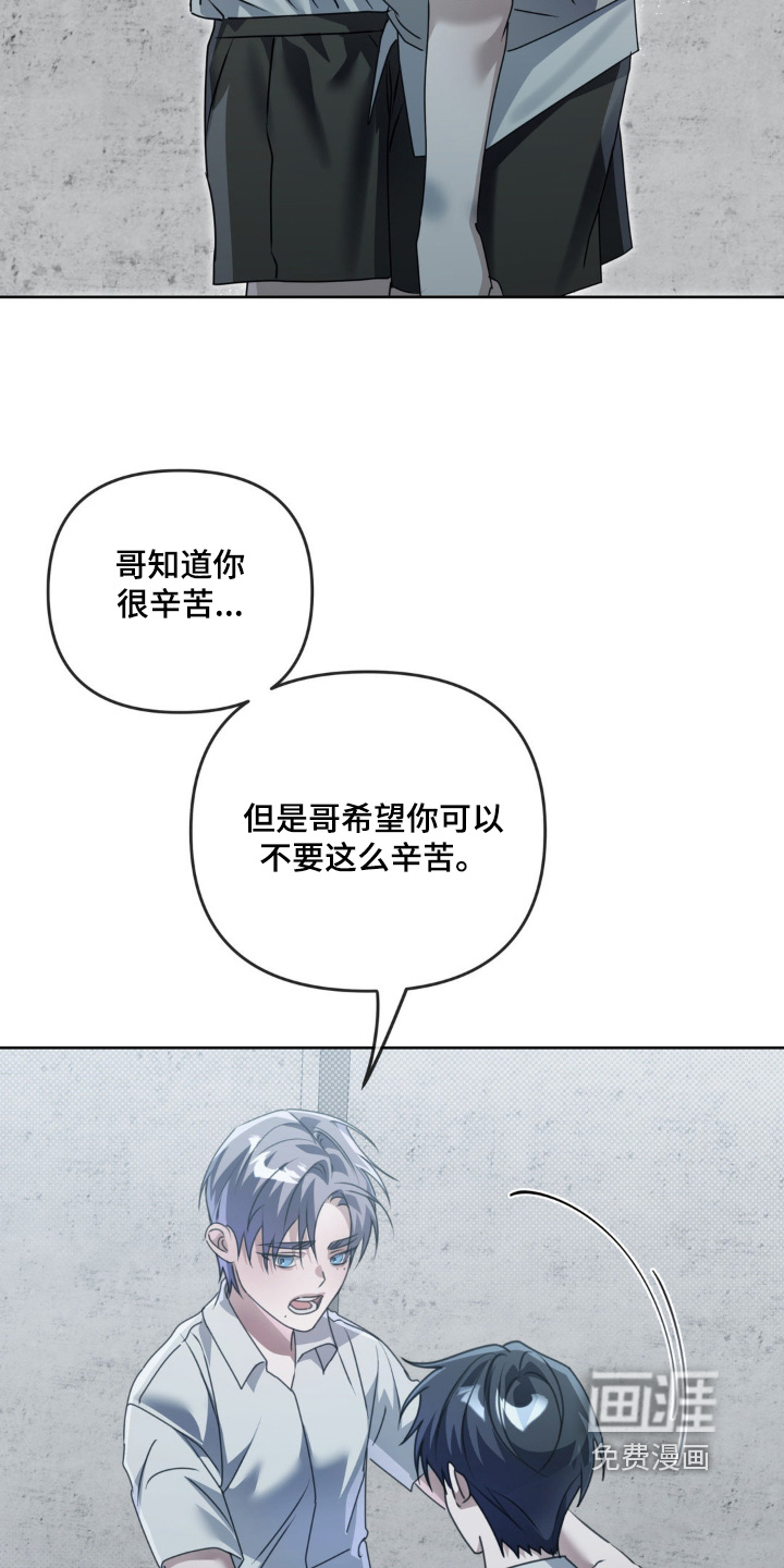 第24话17