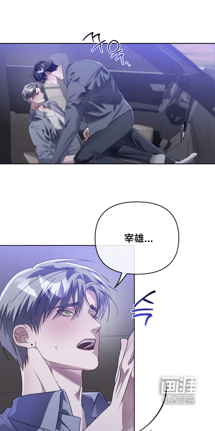 第24话0