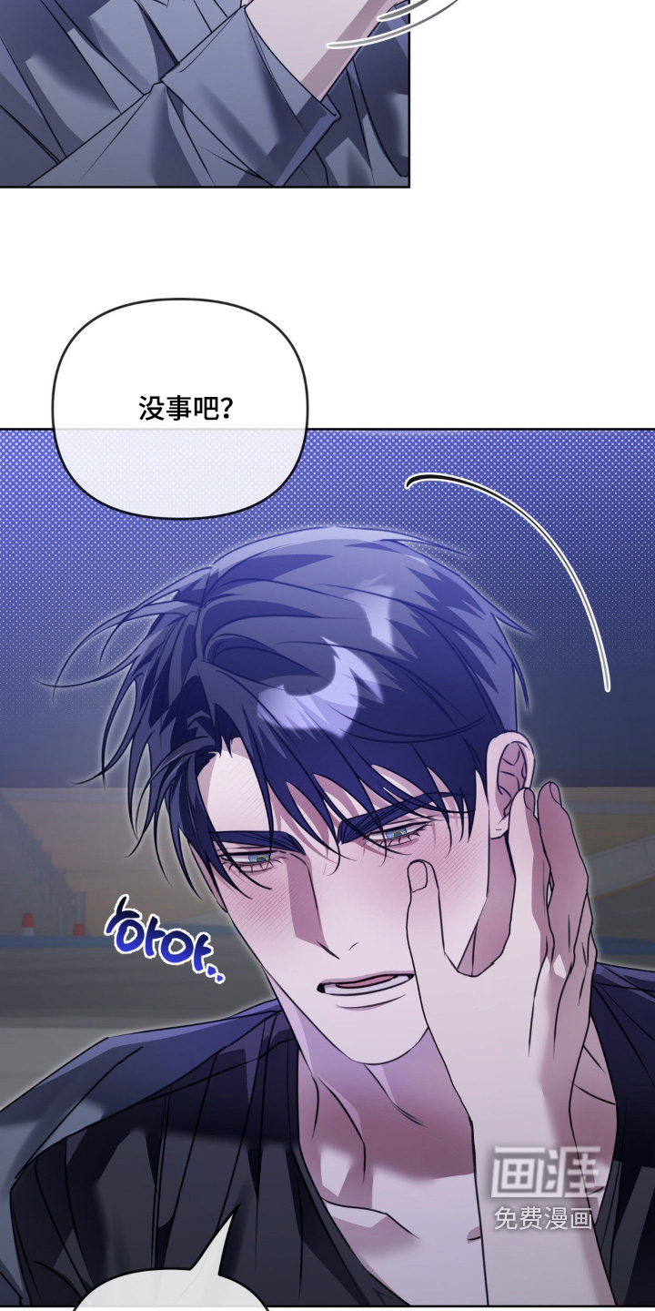 第24话1