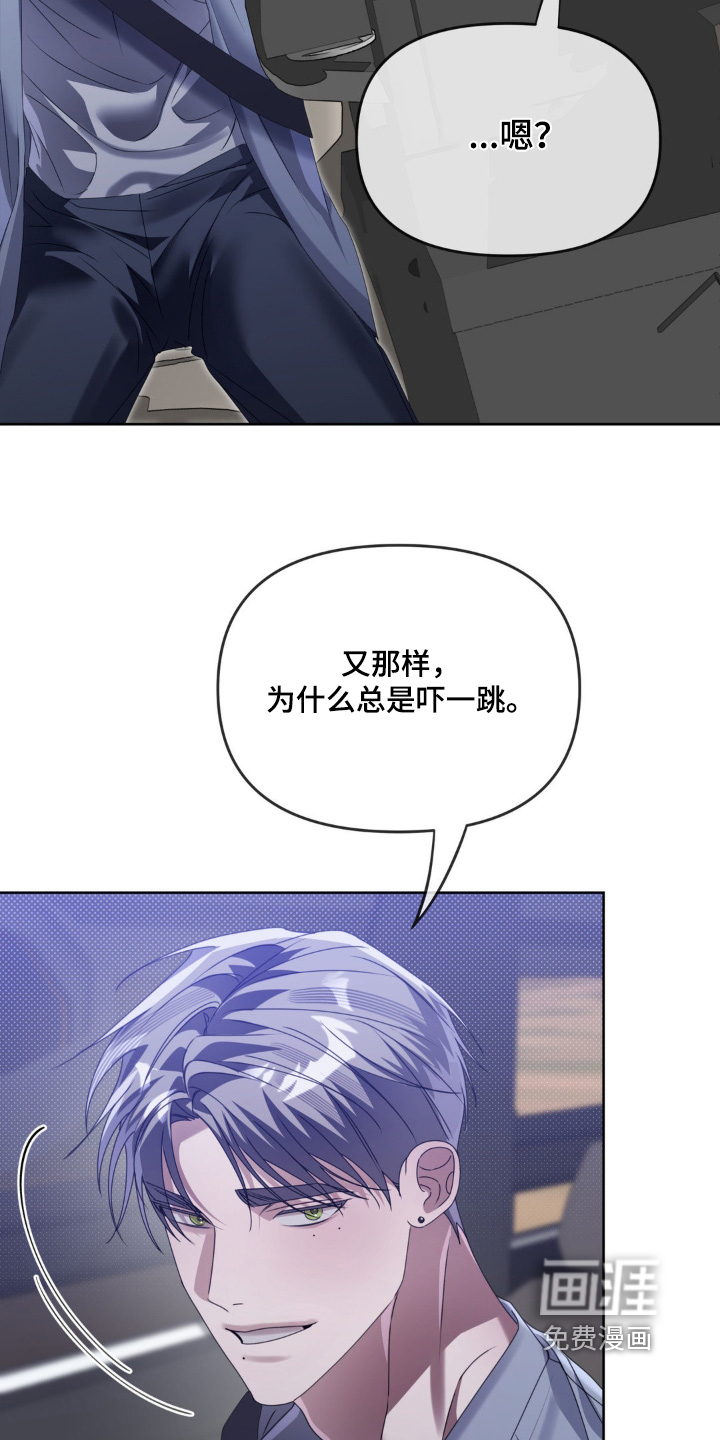 第23话1