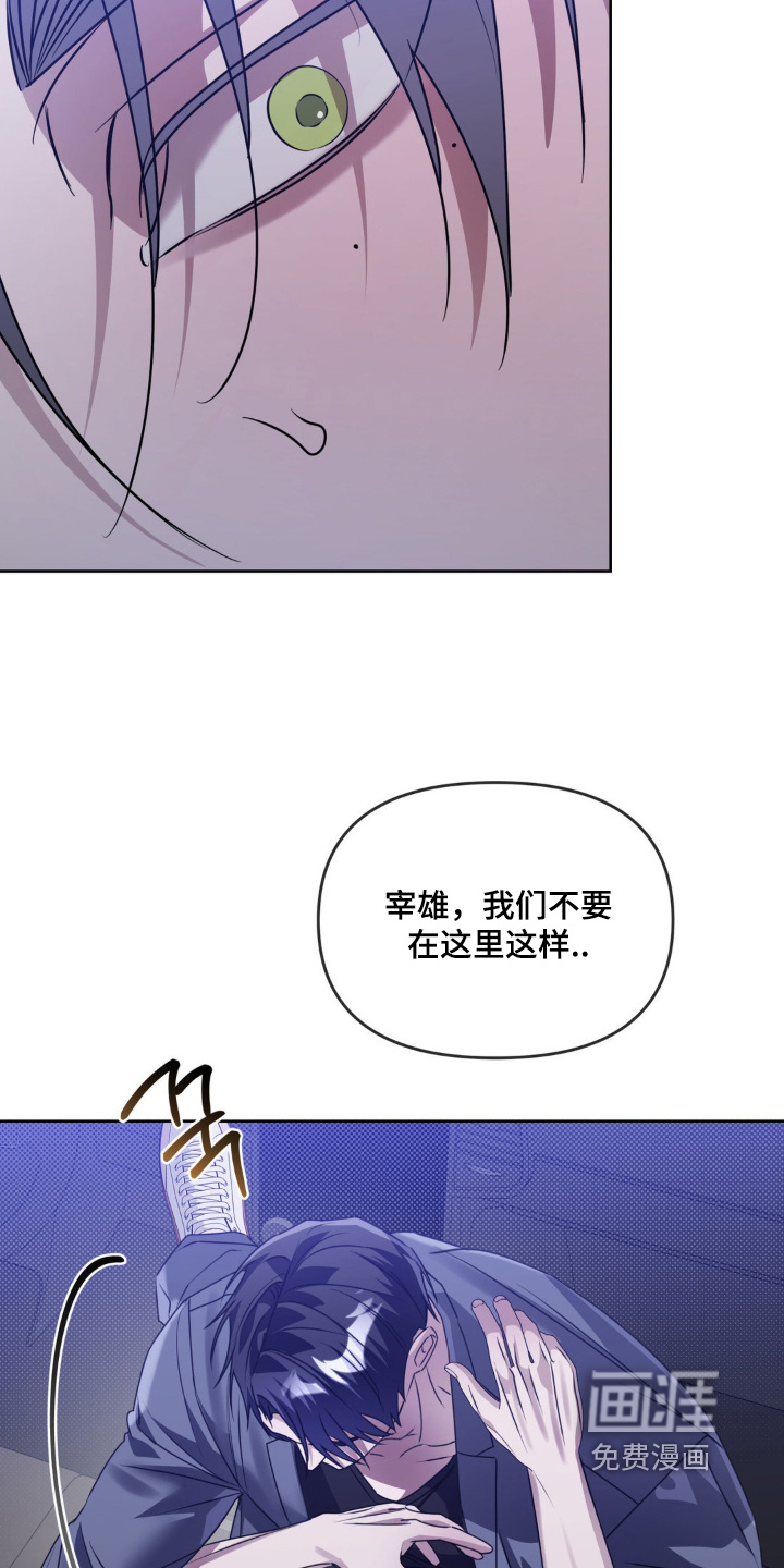 第23话23