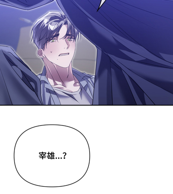 第23话27