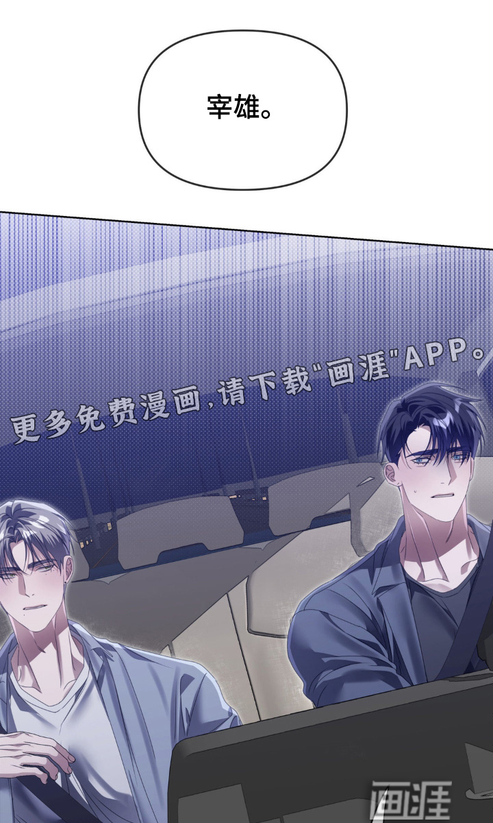第23话0