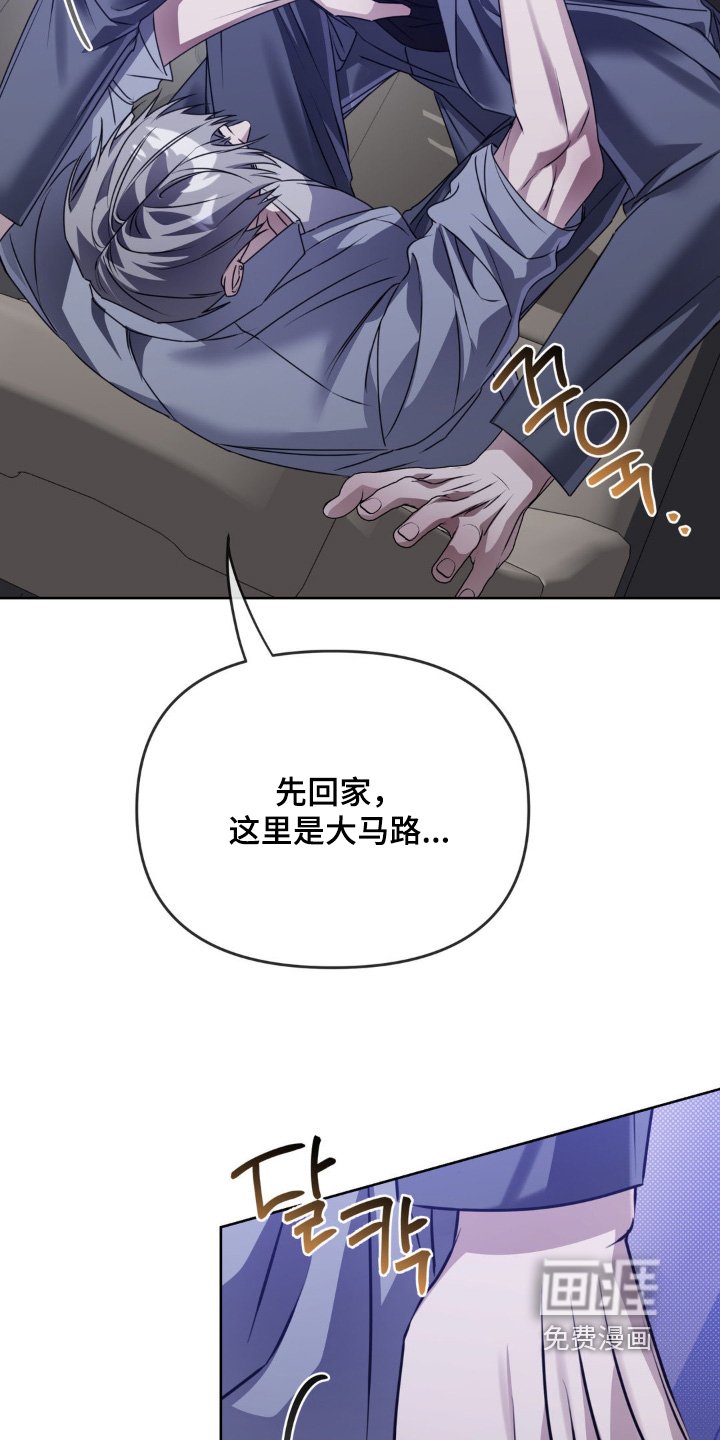 第23话24