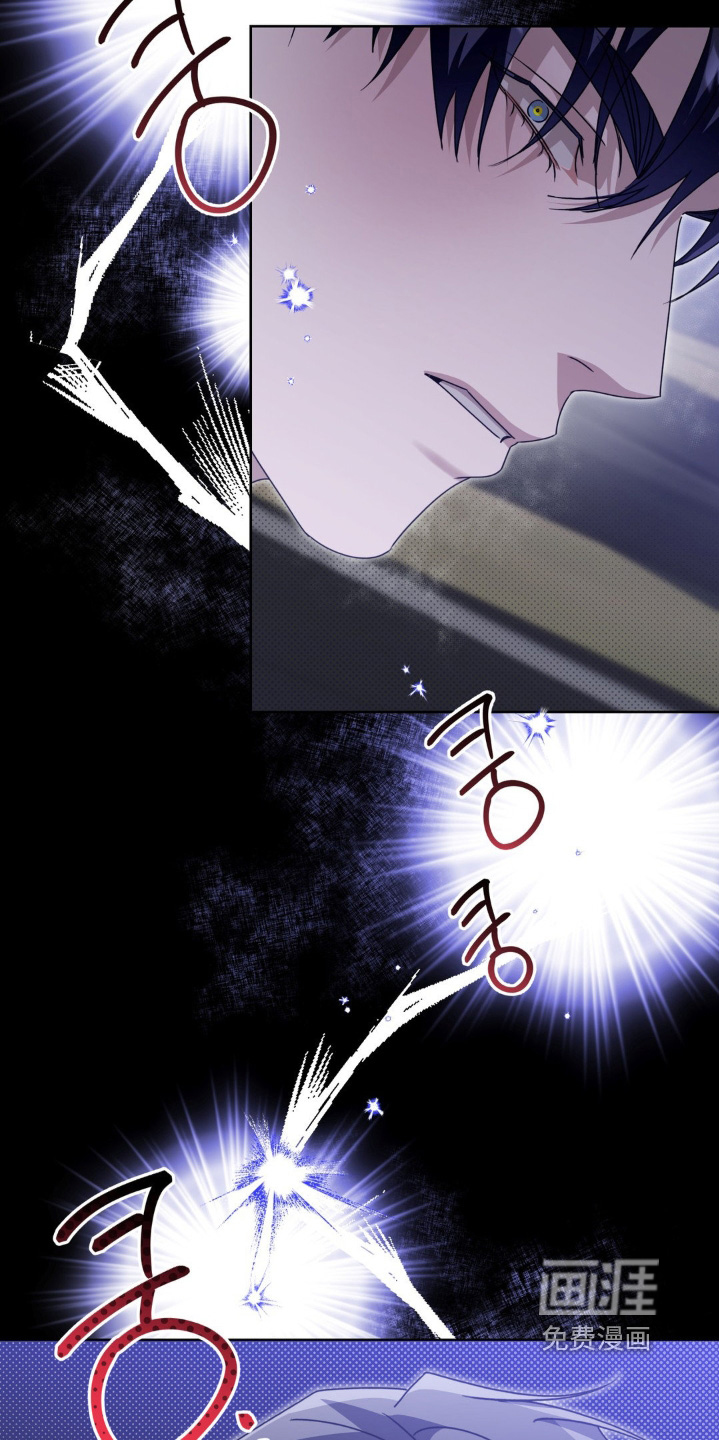 第23话9
