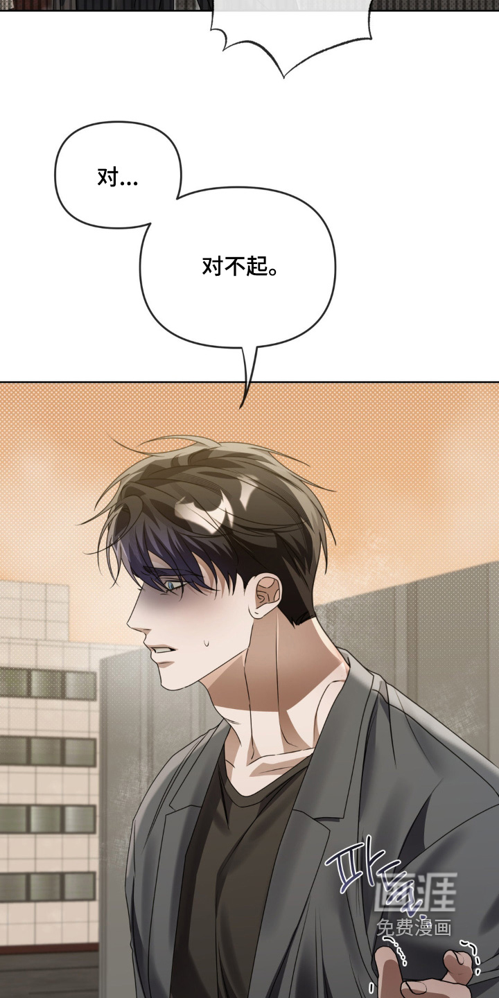 第22话3