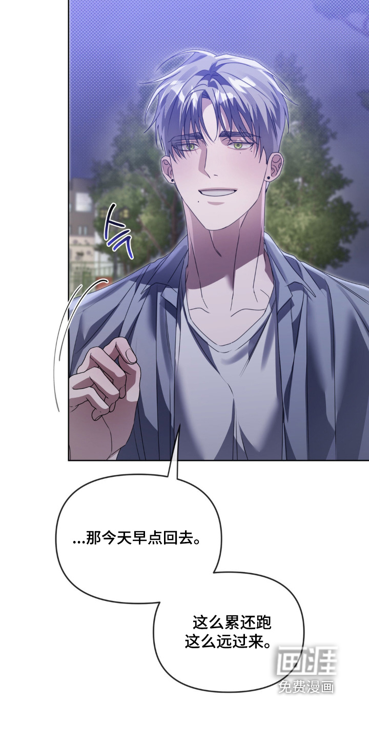 第22话20