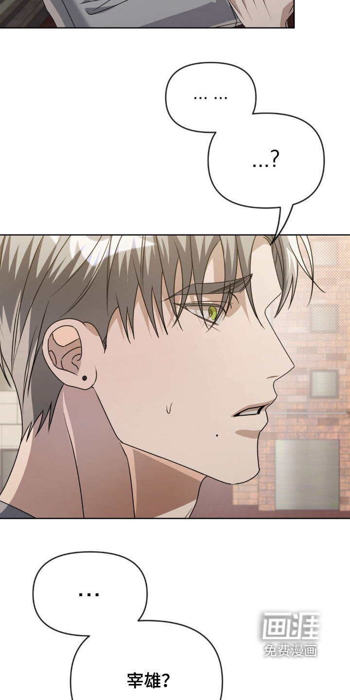 第21话25