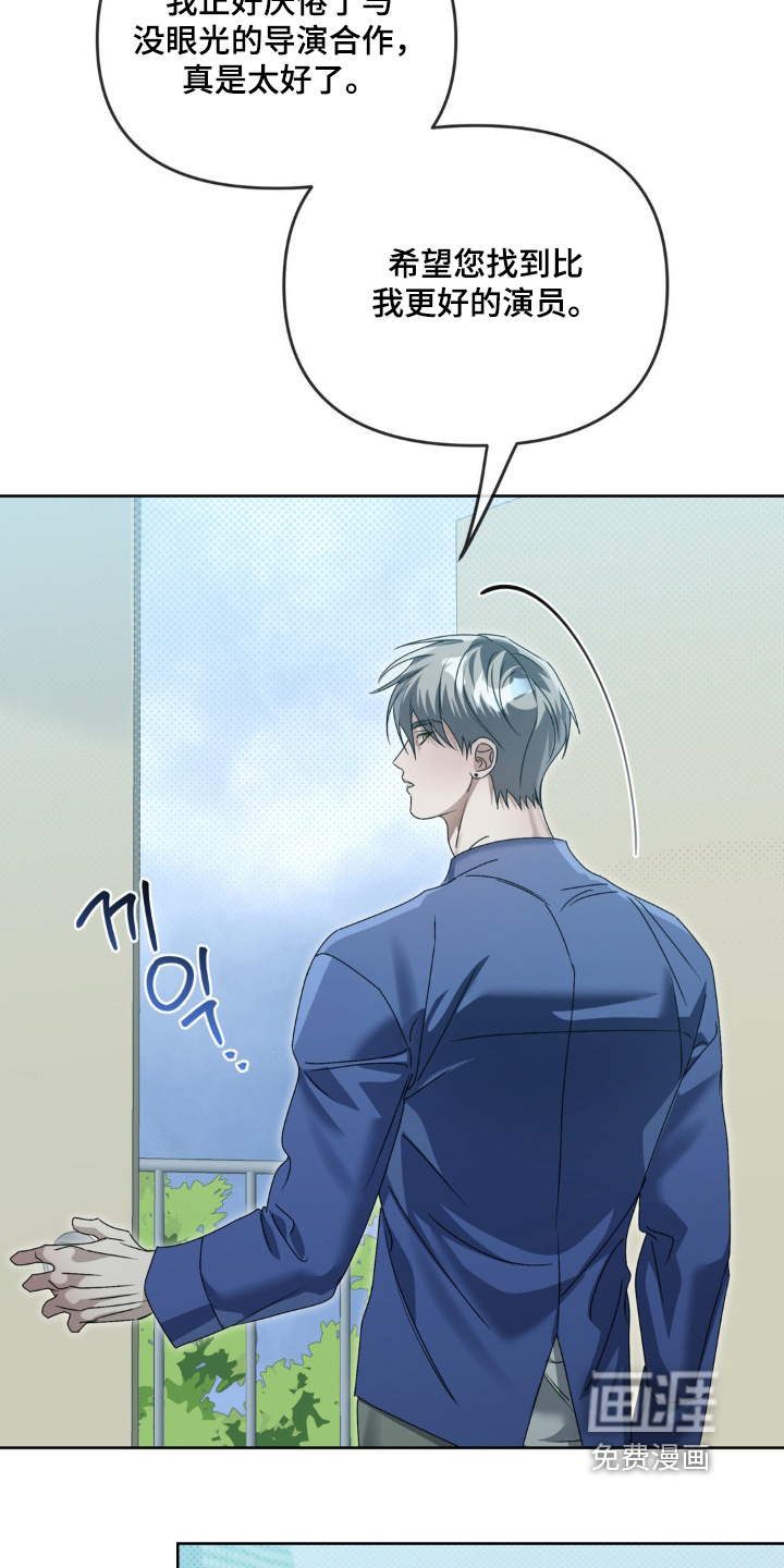 第21话6