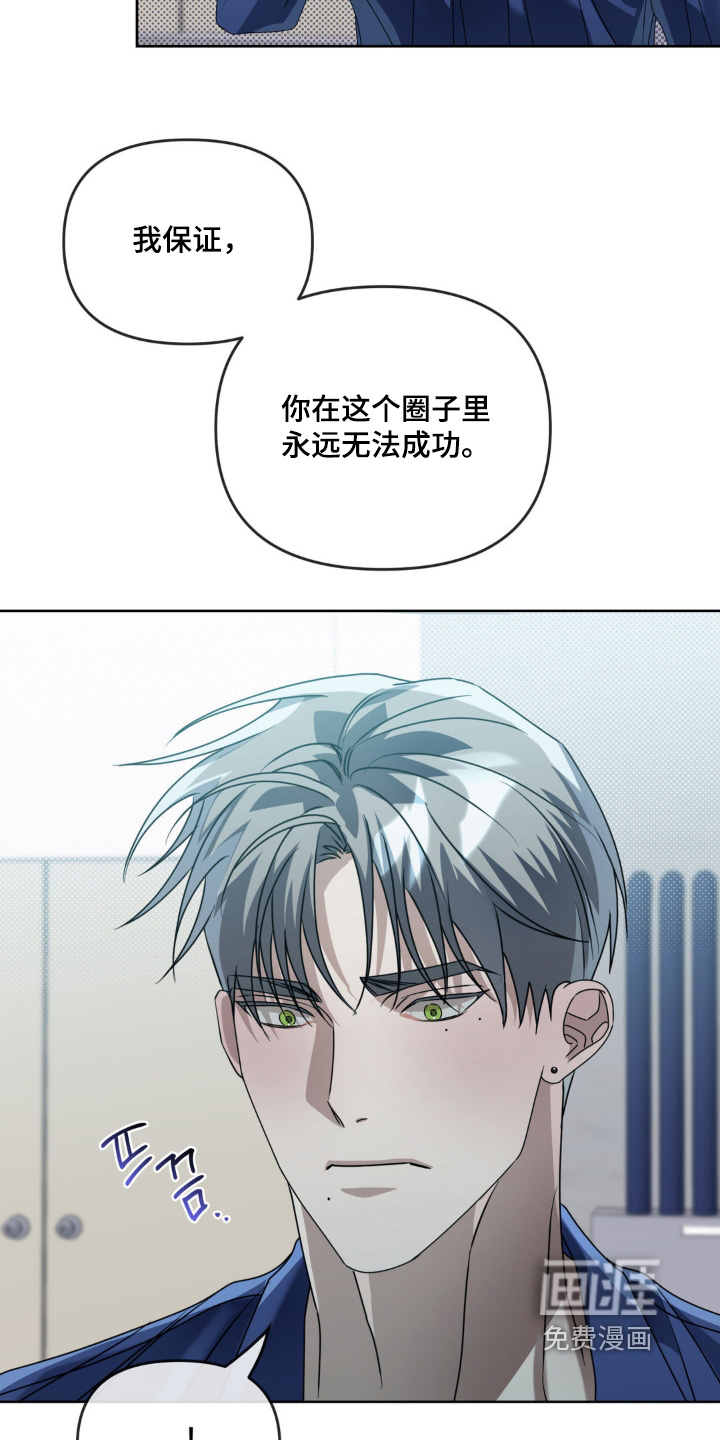 第21话1