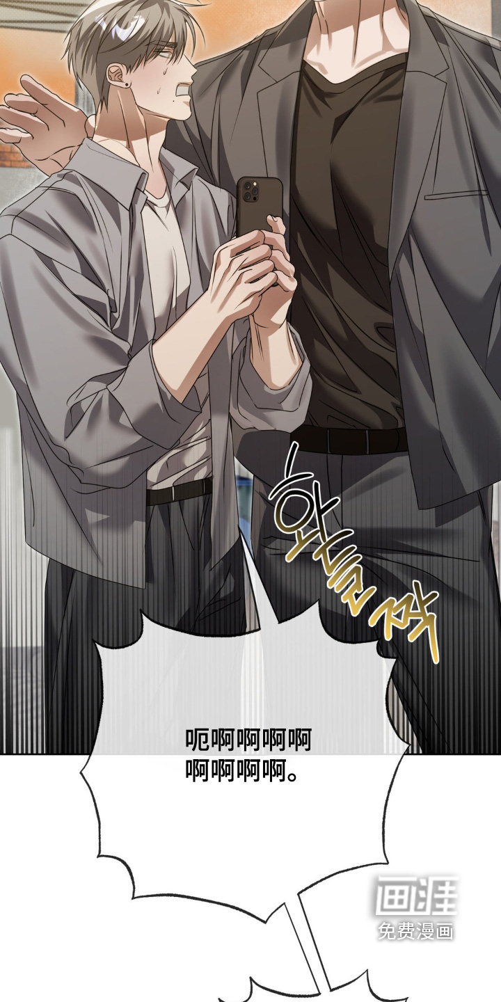 第21话16