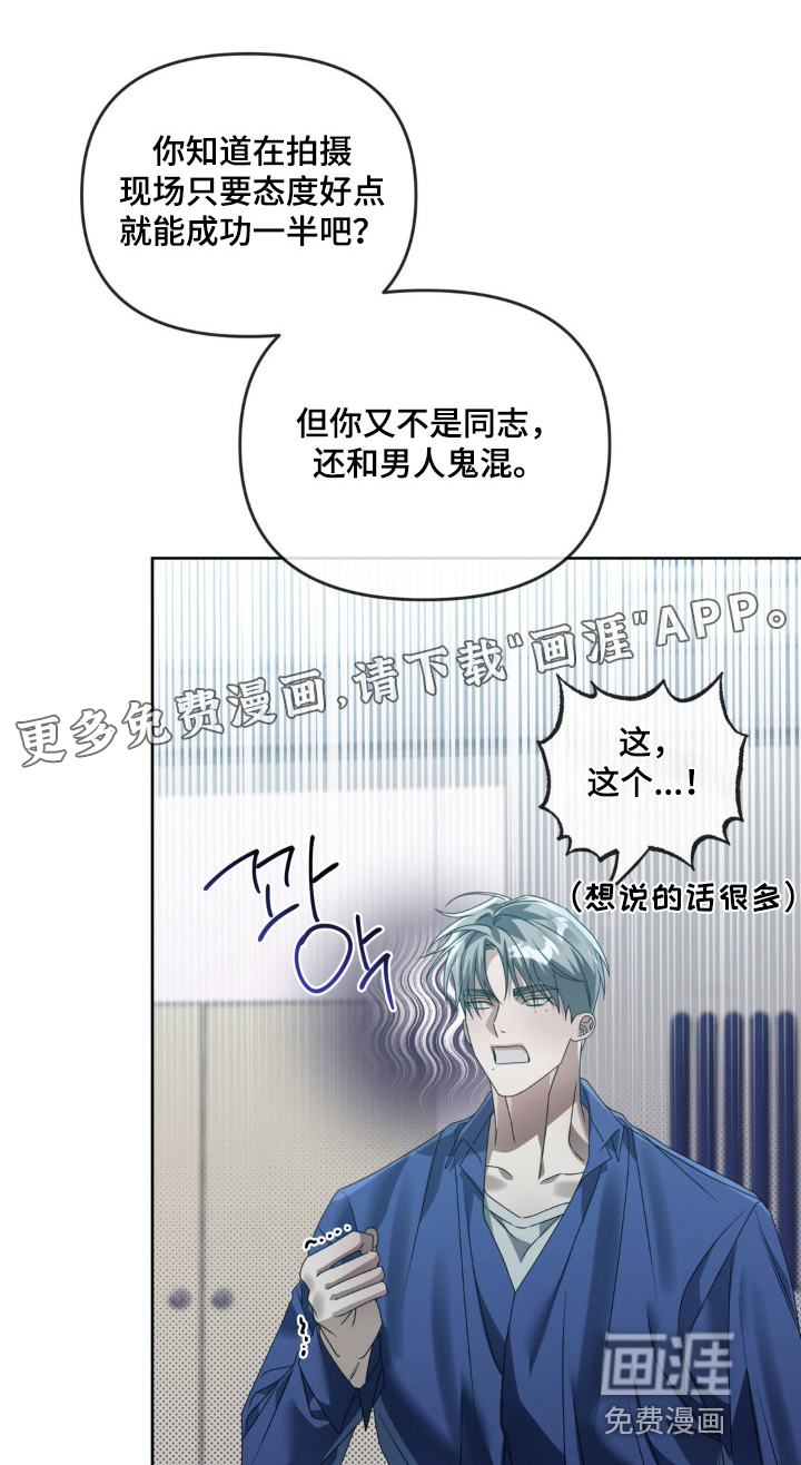 第21话0