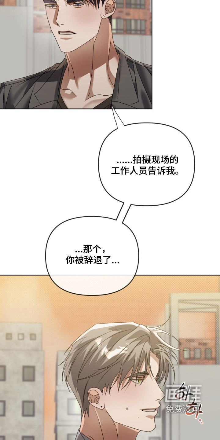 第21话18