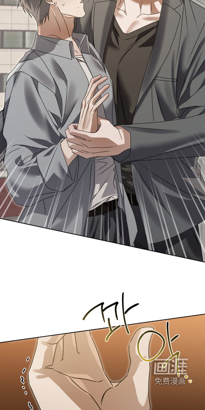 第21话23