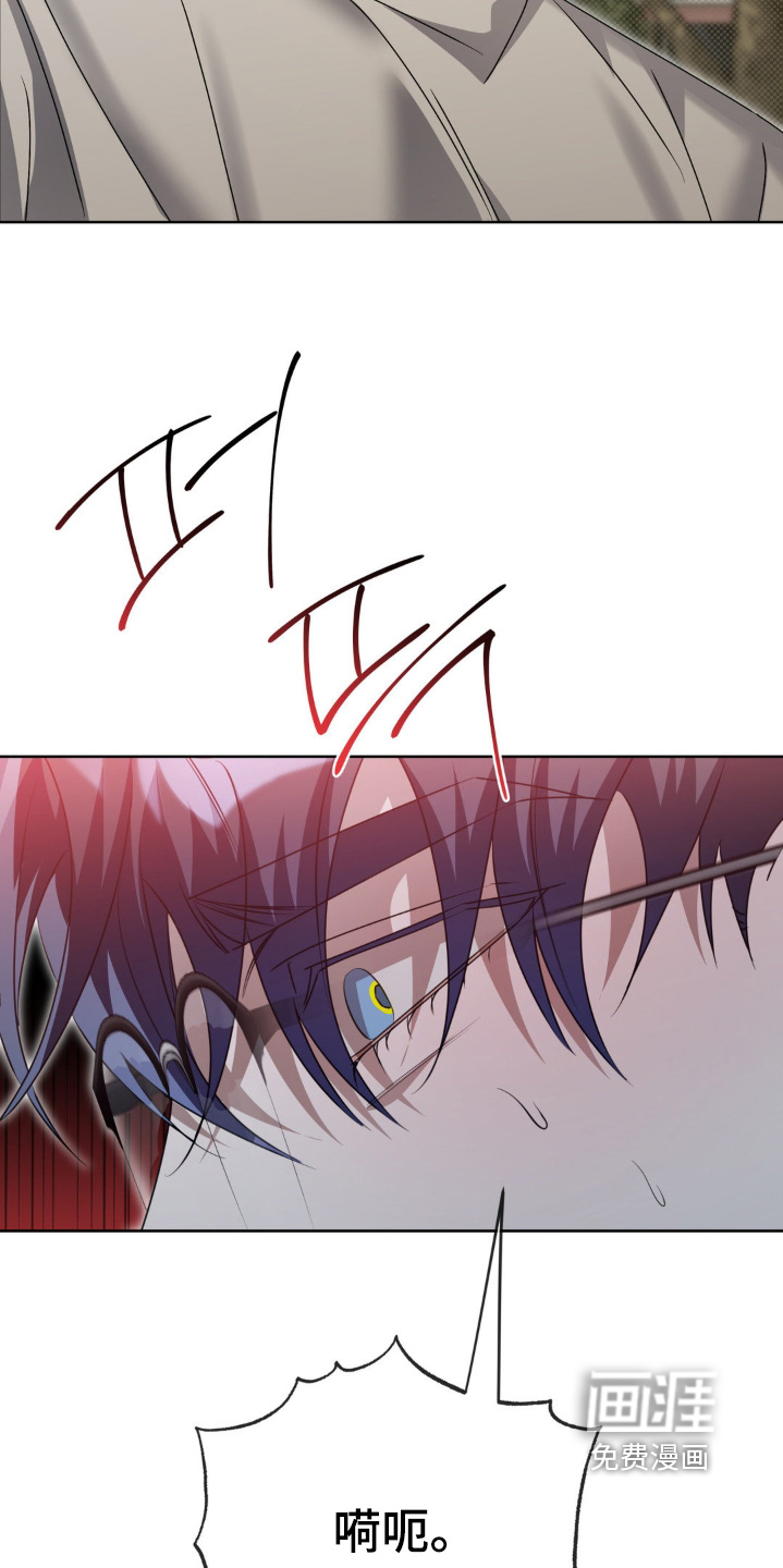 第20话16