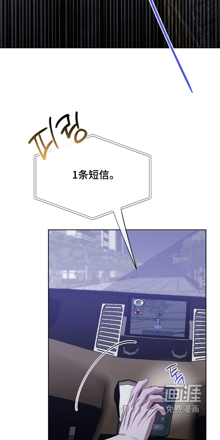 第19话6