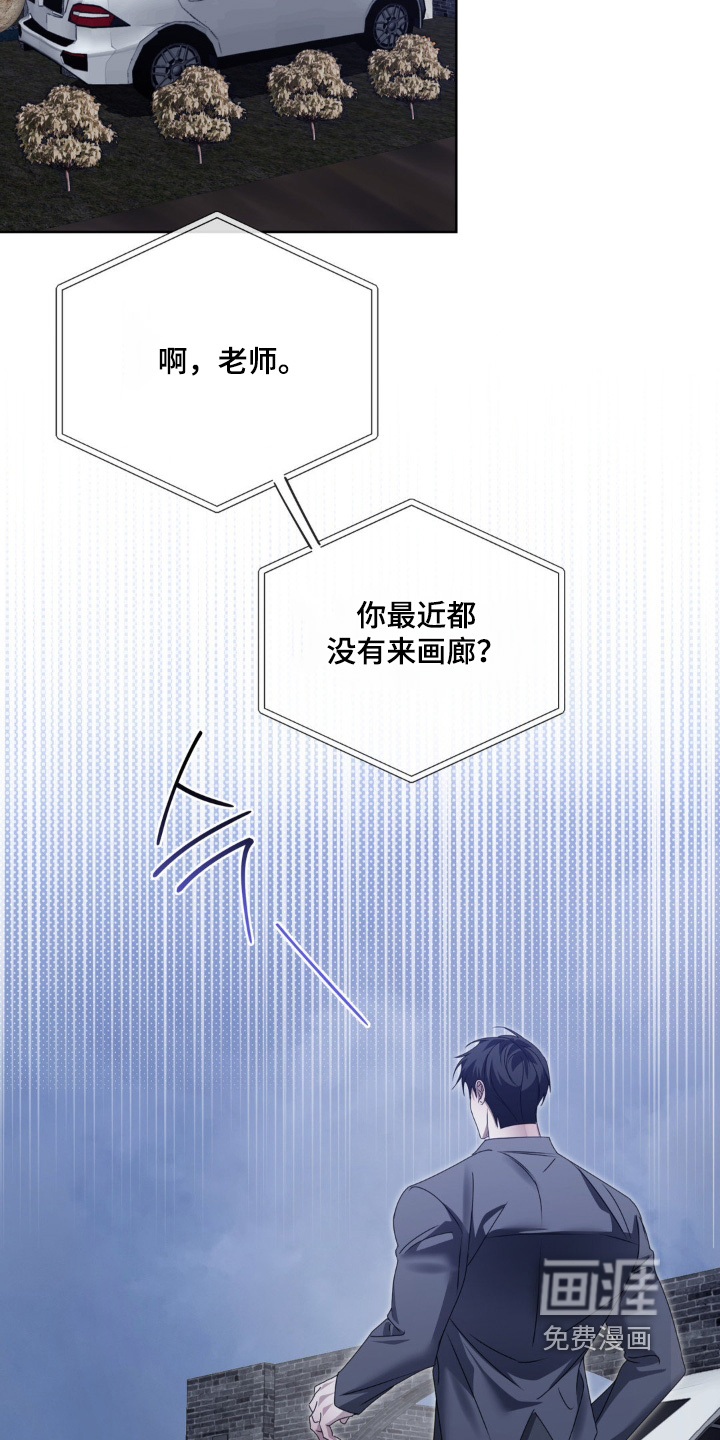 第19话9