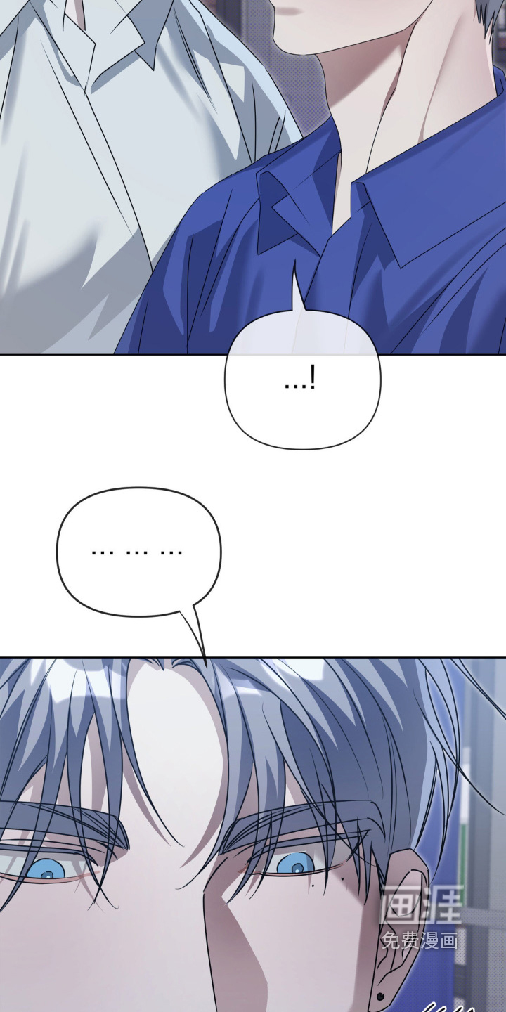 第17话7